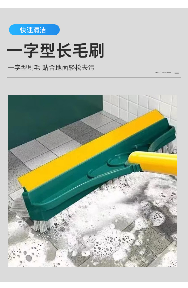浴室地刷批发三合一地刷浴室瓷砖墙脚缝隙地缝刷代发V型地刷批发详情4