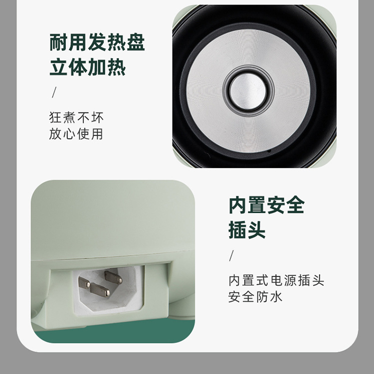 航通浅绿色2L迷你煲详情页_14