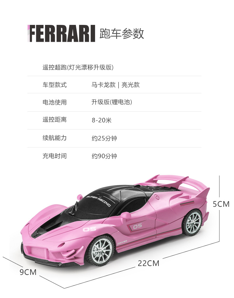 新马卡龙_15.jpg