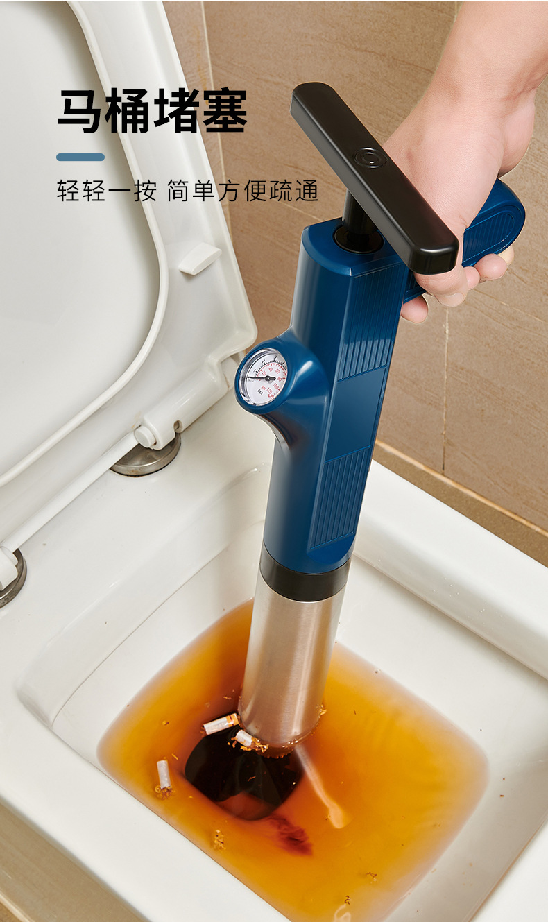一炮通卫生间疏通神器马桶下水道疏通神器厨房厕所堵塞万能工具包详情20