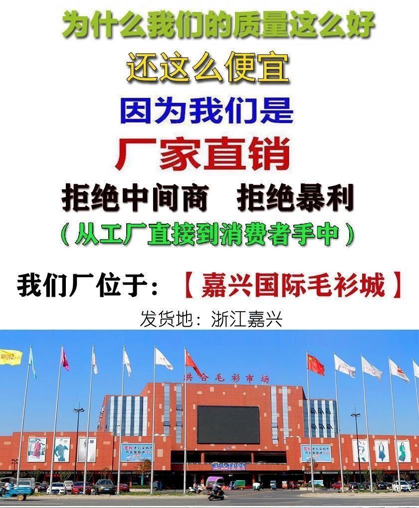 可爱无袖套头毛衣女软妹基础款jk制服叠穿针织衫学院风马甲背心潮详情2