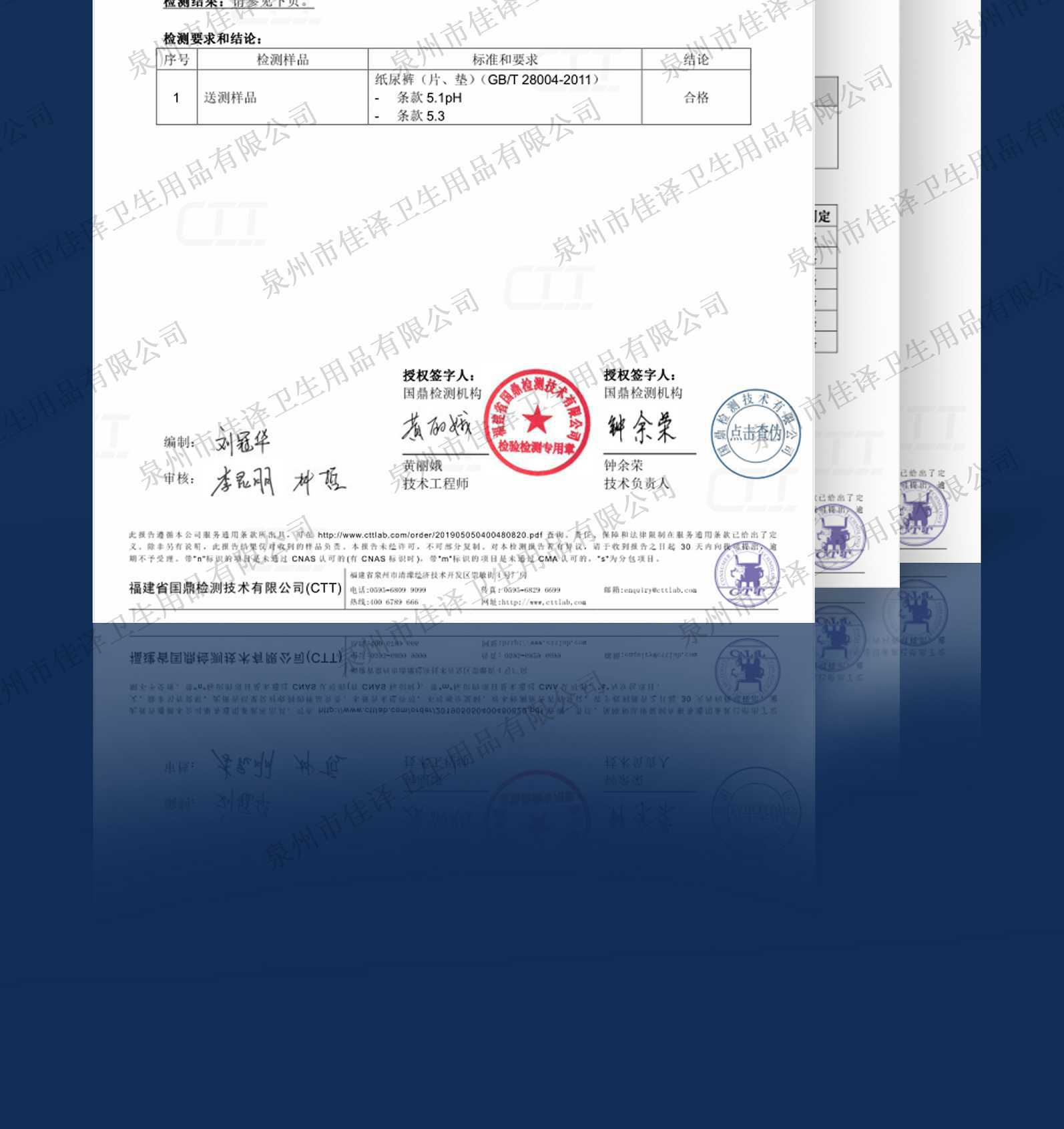 婴儿一次性游泳纸尿裤宝宝一次性游泳裤防水纸尿裤游泳馆现货批发详情16