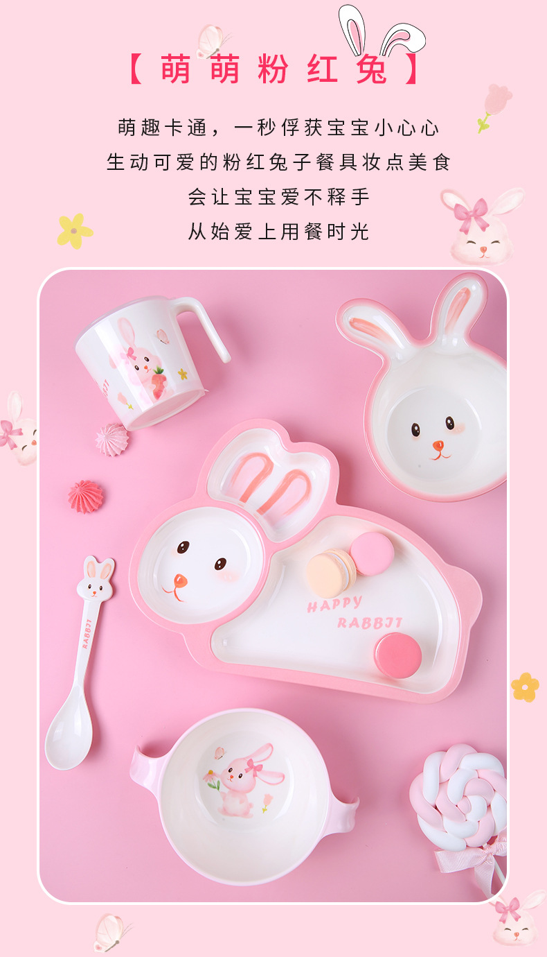 详情_02.jpg