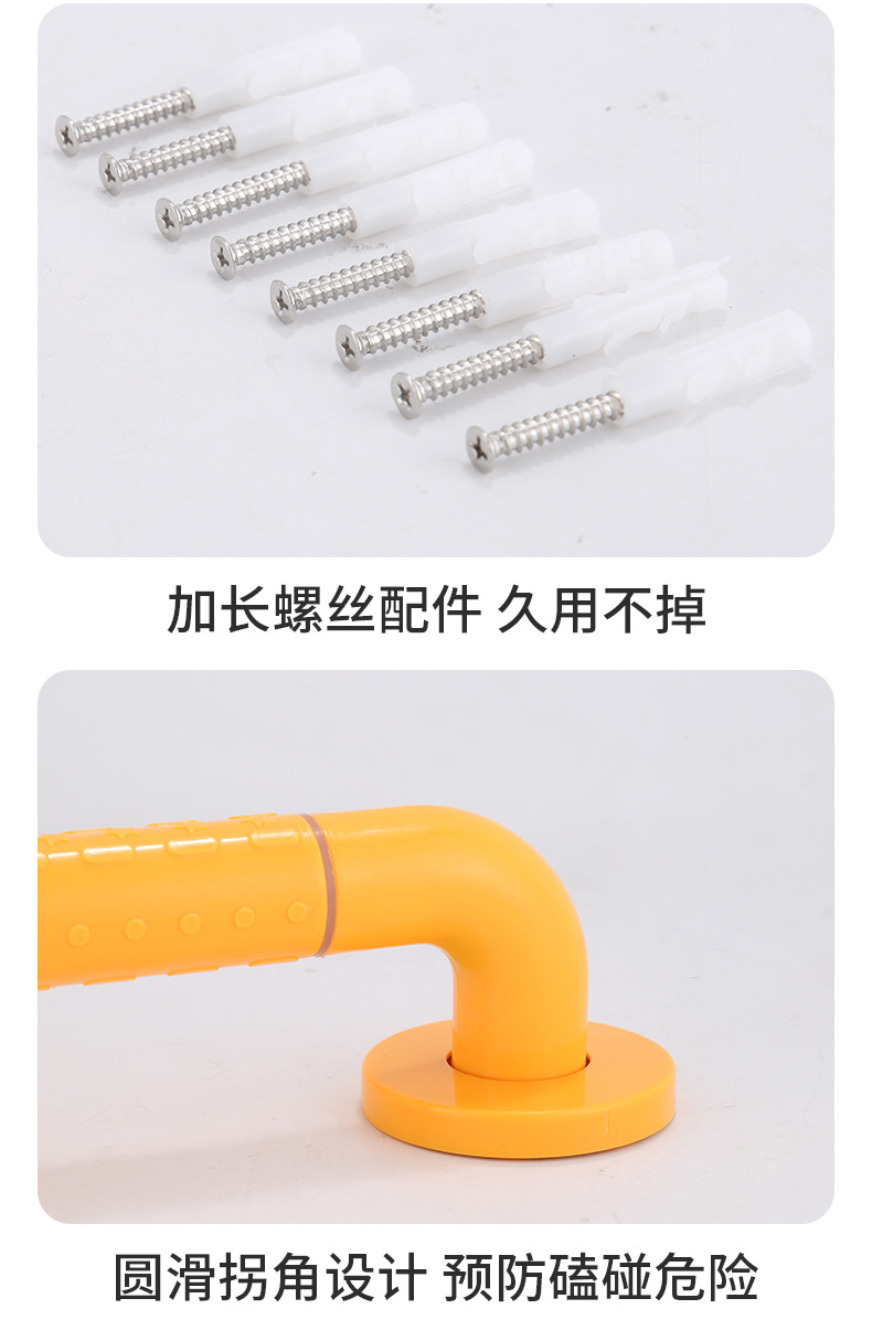 Bathroom safety anti-drop handrails, bathroom barrier-free toilet anti-slip railings, toilet stainless steel, disabled and elderly pic 11
