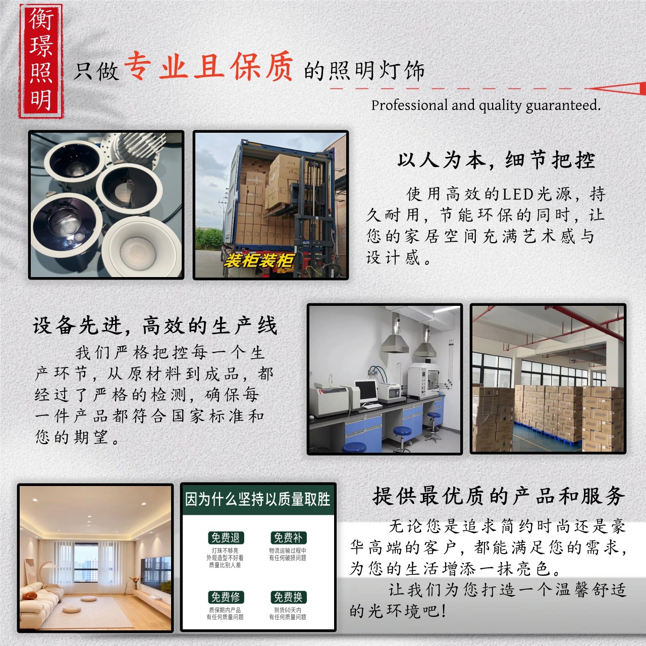 铝材led超薄深杯防眩筒灯嵌入式走廊玄关矮吊顶筒灯酒店工程商用详情2