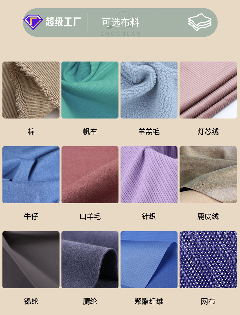 2025春夏季男女士防风透气棒球帽硬顶大帽檐鸭舌帽遮阳骑行太阳帽详情36