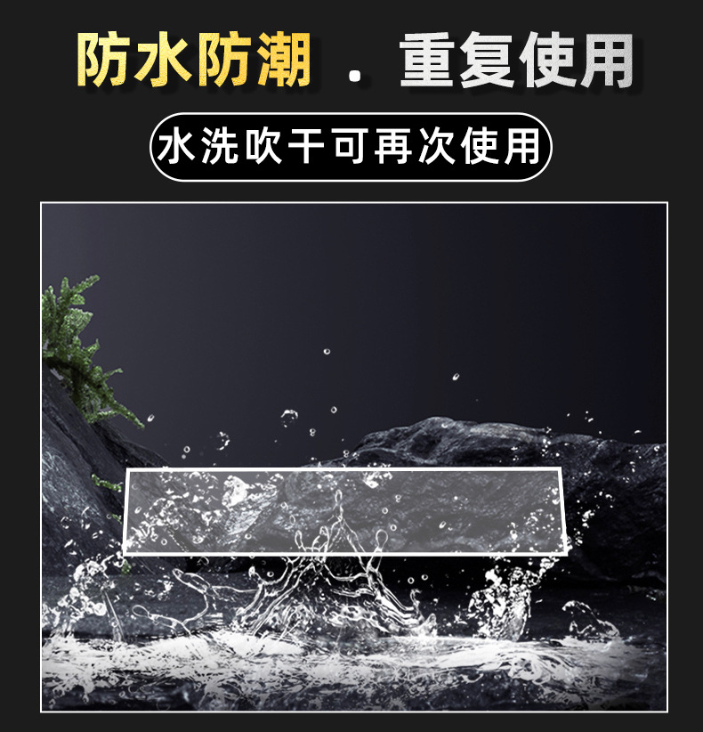 高透亚克力纳米双面胶高粘度 强力防水粘钩无痕纳米双面胶带批发详情8