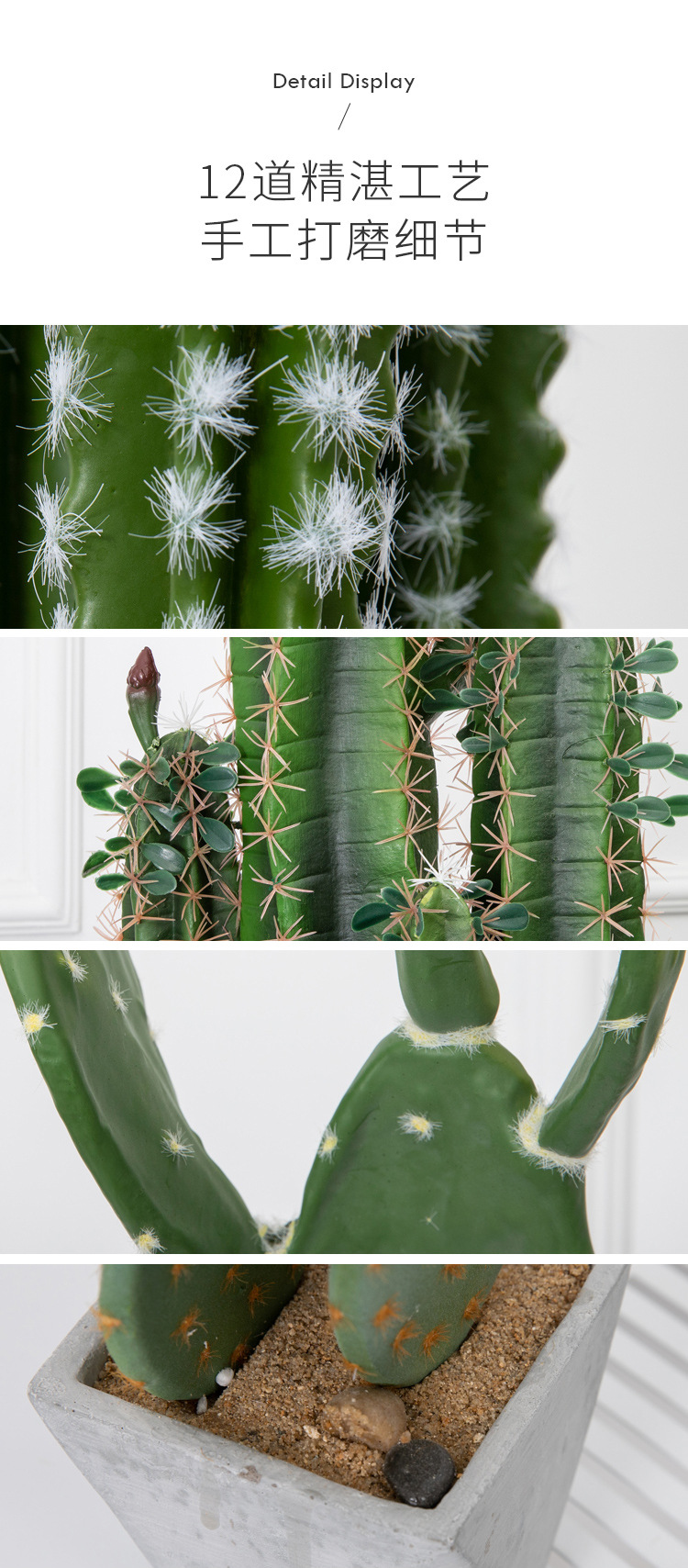 Grandes simulaciones nórdicas de cactus macetas escenas del desierto tropical bonsái decorativo simulaciones de plantas simulaciones de hadas columnas pic 18