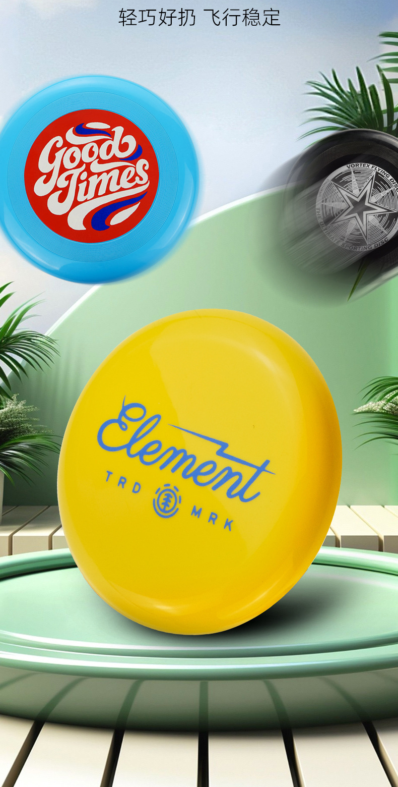 Factory professional frisbee custom pattern LOGO, children and teenagers gift, activity frisbee, outdoor spinning flying saucer pic 5