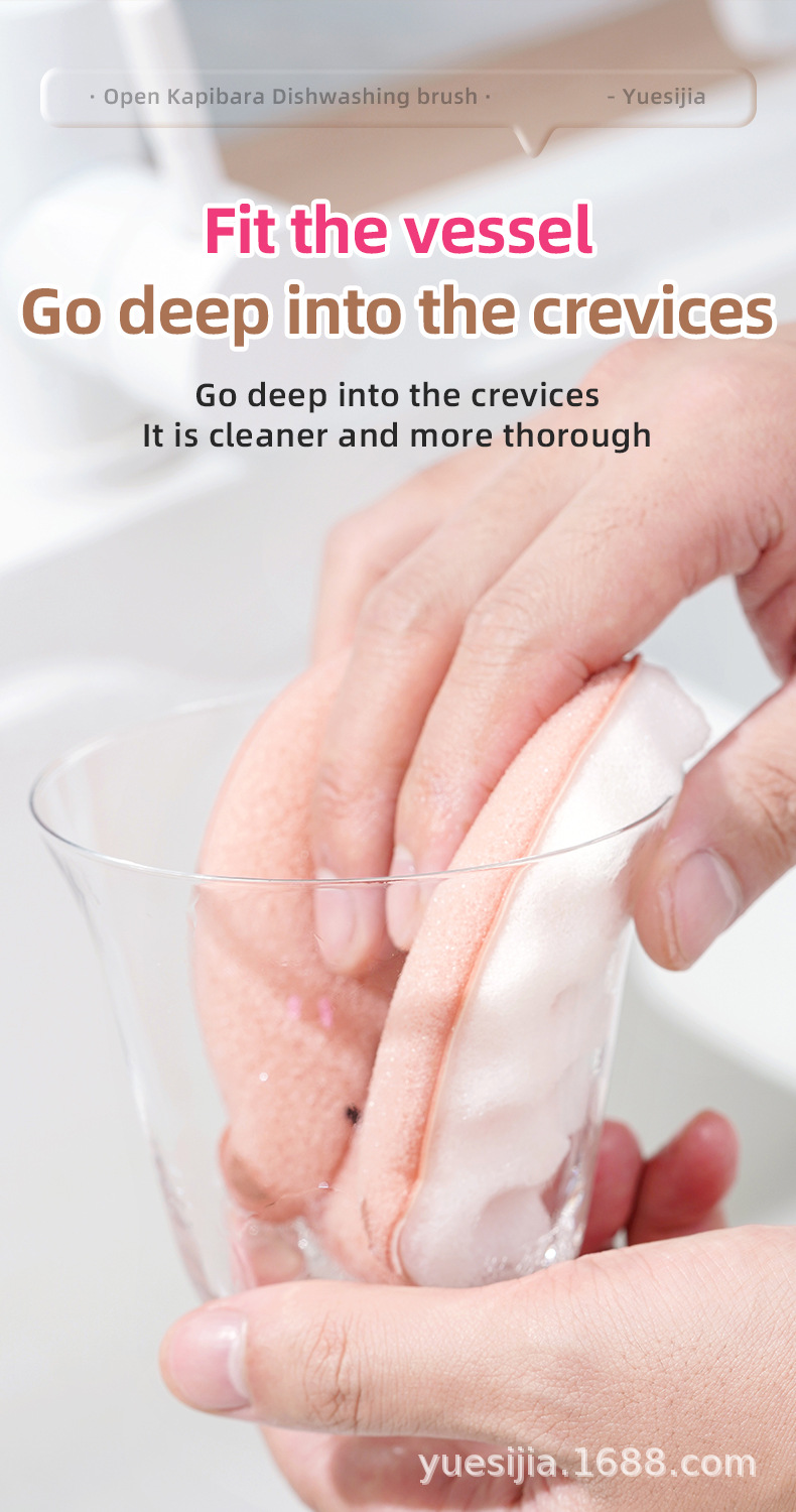 Thick sponge for washing dishes with a popular faucet, take详情10
