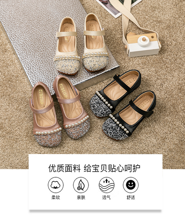 女童鞋爱莎公主鞋2025春新款百搭软底皮鞋小女孩瓢鞋豆豆鞋水晶鞋详情2
