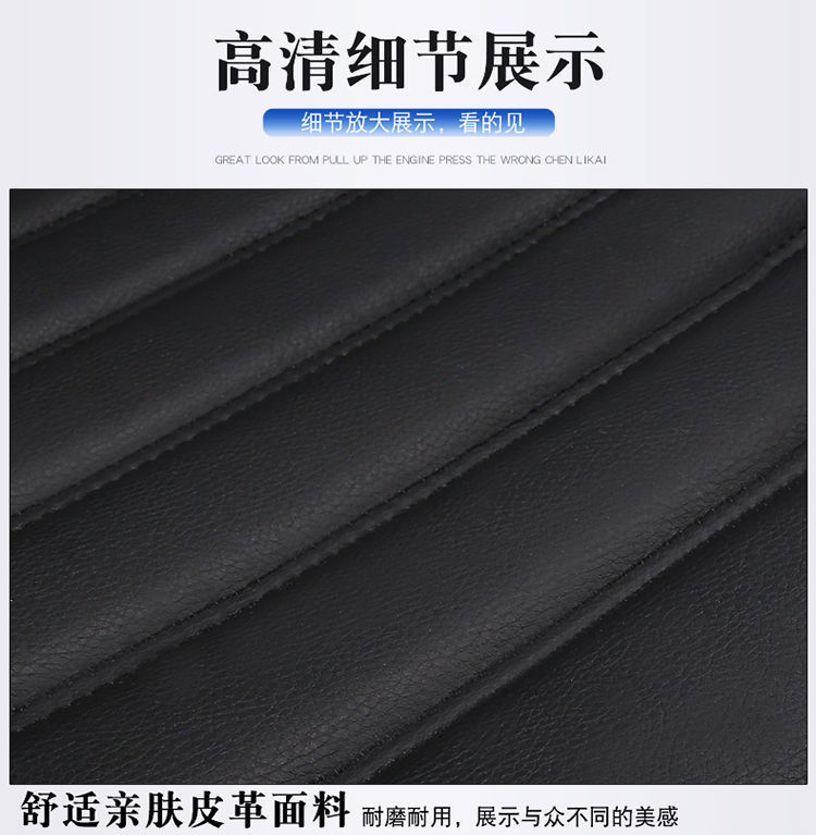 Wholesale of all-inclusive seat cushions, all-season 3D fully enclosed car seat covers, and all-leather car seat covers from cross-border foreign trade manufacturers pic 24
