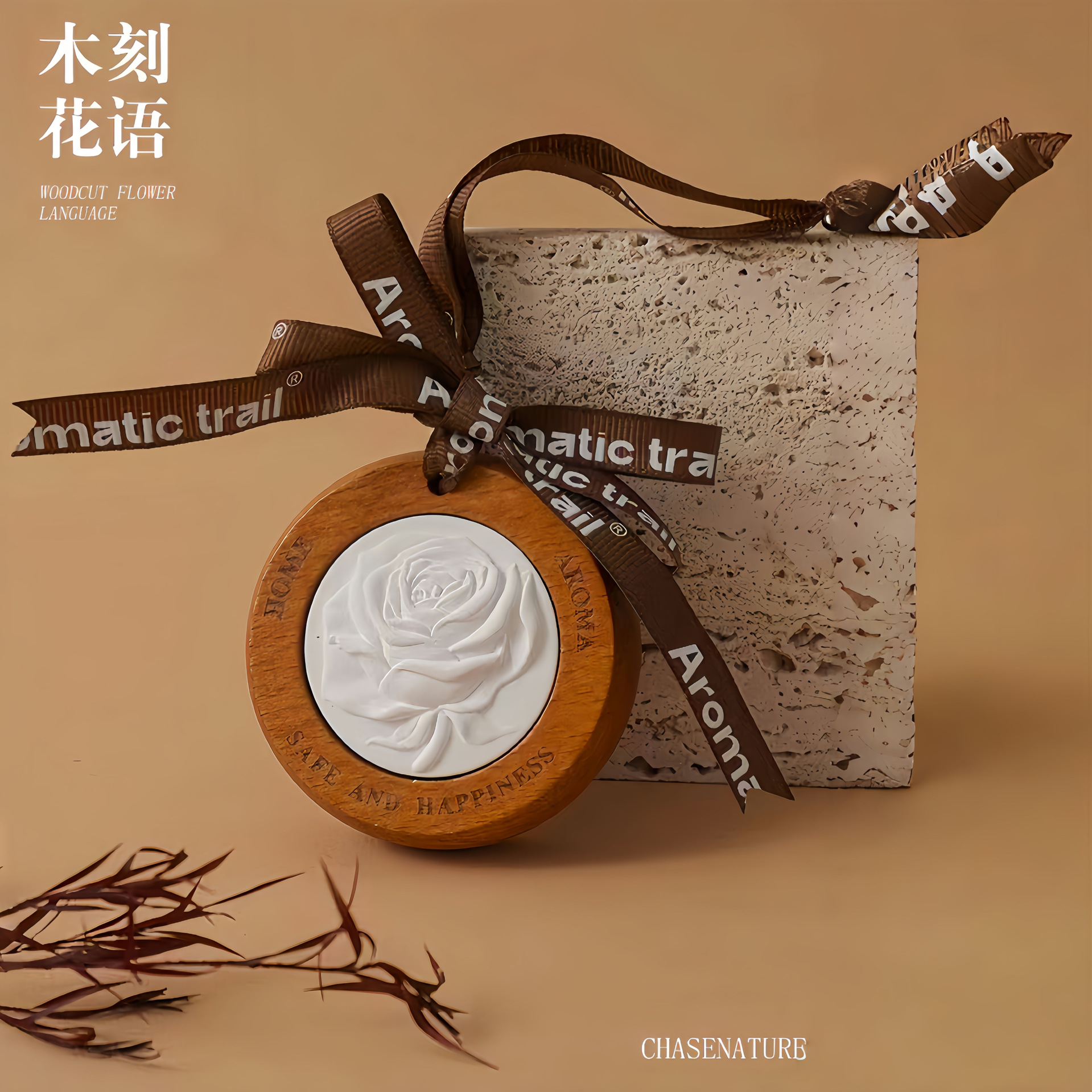 定制扩香木石膏花香挂香薰精油家用拓香器卧室内石车载随身扩香器详情2