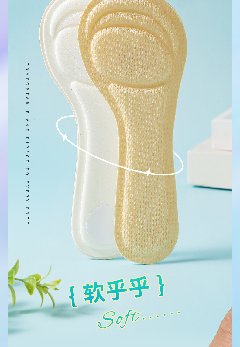 凉鞋七分海棉鞋垫女软底夏季吸汗防滑贴高跟鞋不累脚神器自粘泡棉详情5