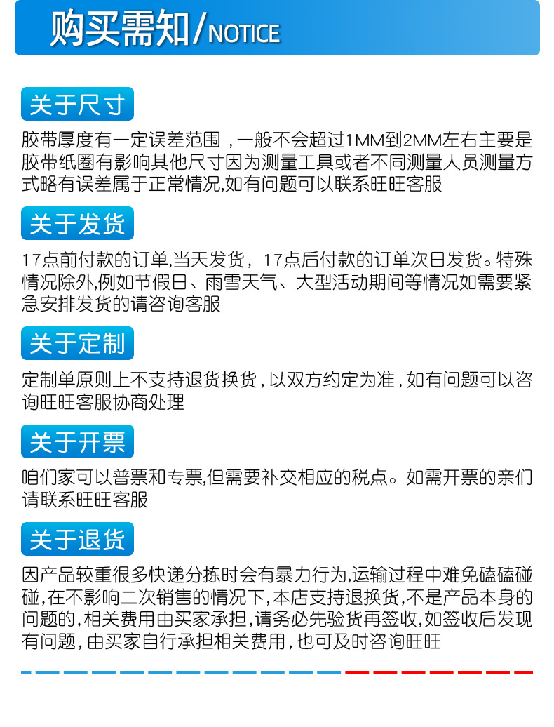 Double-sided tape, high viscosity, no trace, super strong wall fixation, car double-sided seamless adhesive tape, transparent nano tape, no trace, strong fixation, high viscosity nano tape, double-sided tape pic 17