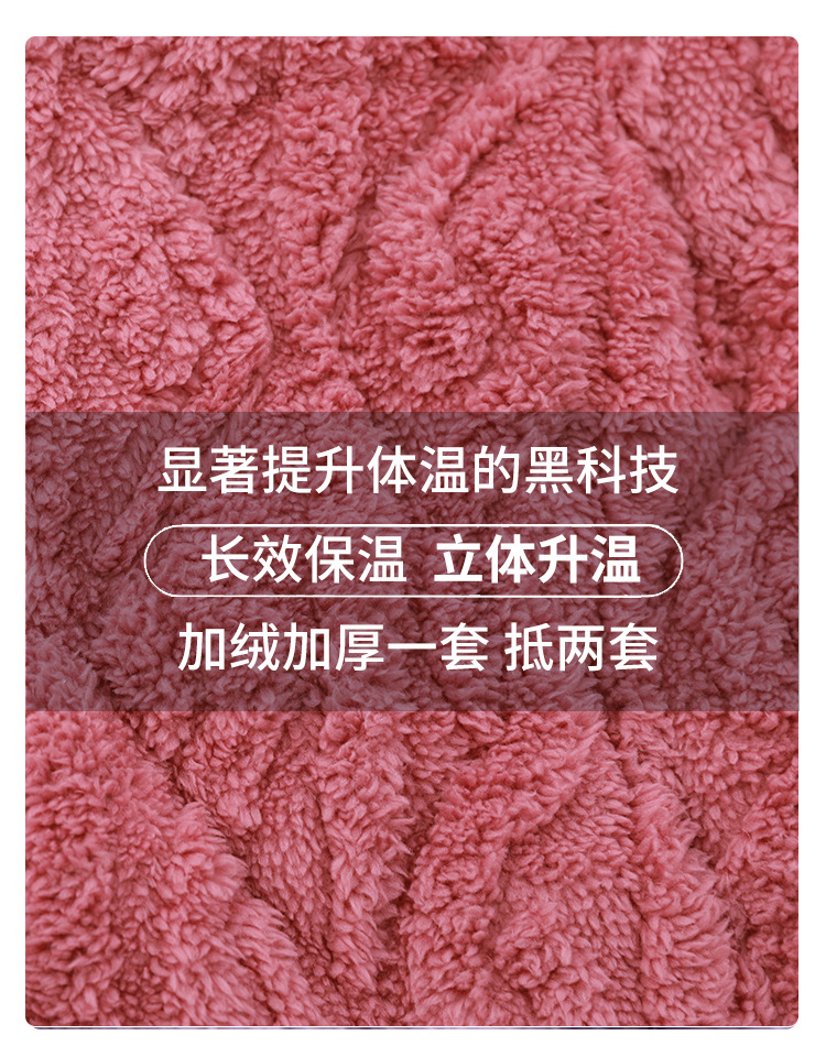 中老年妈妈冬季睡衣女三层加绒加厚夹棉珊瑚绒保暖家居服外穿套装详情4