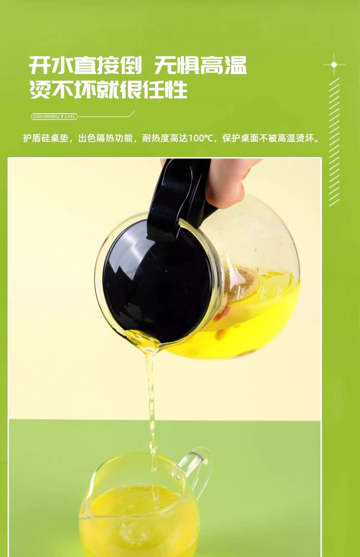 3.5mm丨有机硅书桌垫儿童学习专用写字台可自由裁剪学生垫子护眼详情11
