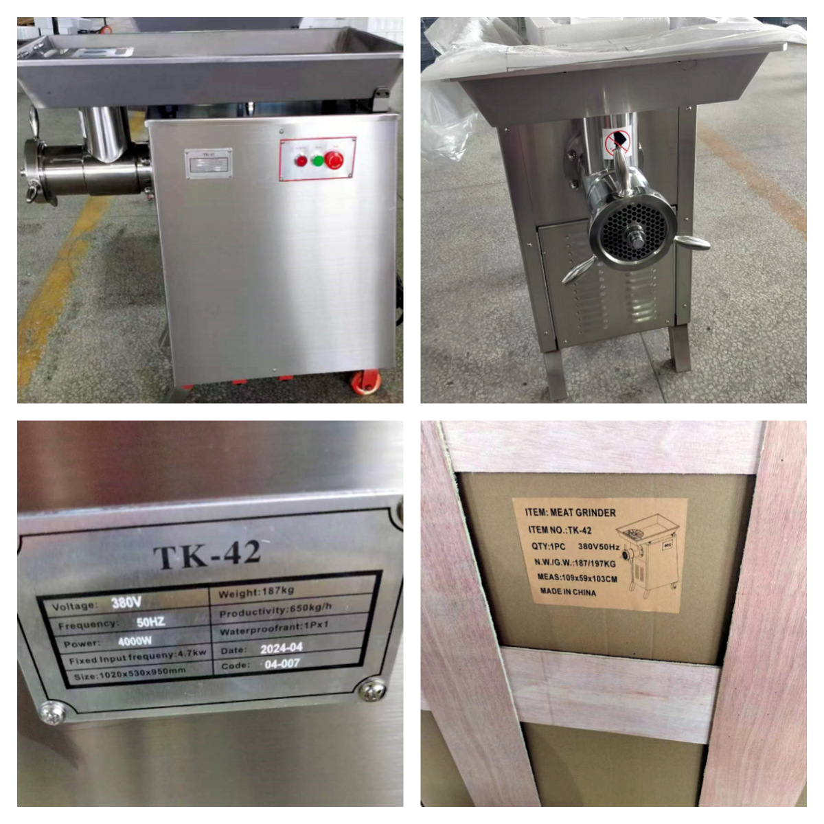 MEAT GRINDER TK-42 — крупная коммерческая мясорубка pic 11