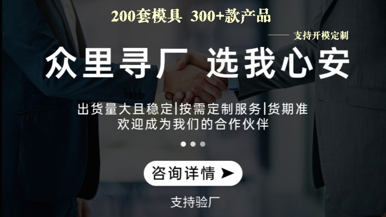 家用商用方型烧烤网片户外烤肉烤蔬菜烤鱼夹网格烧烤网详情1