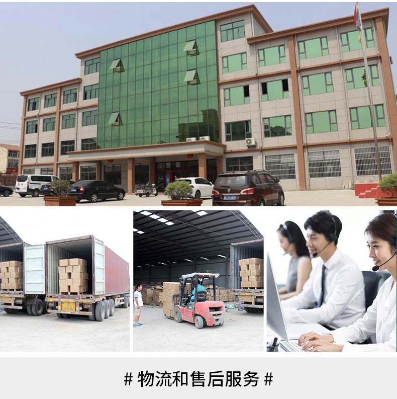 代发包邮网红摇摇胖胖水杯玻璃杯豆浆刻度杯子迷你可爱便携礼品详情15