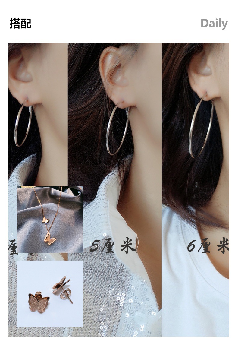 外贸欧美时尚316不锈钢耳环圆线大圈圈虾公扣耳饰品套装现货批发详情7