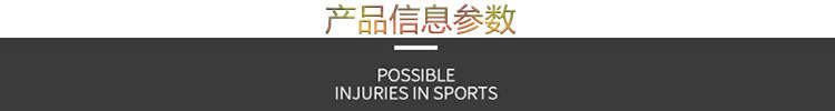 黑色大肠发圈整盒电话线皮筋发饰饰品发圈详情1