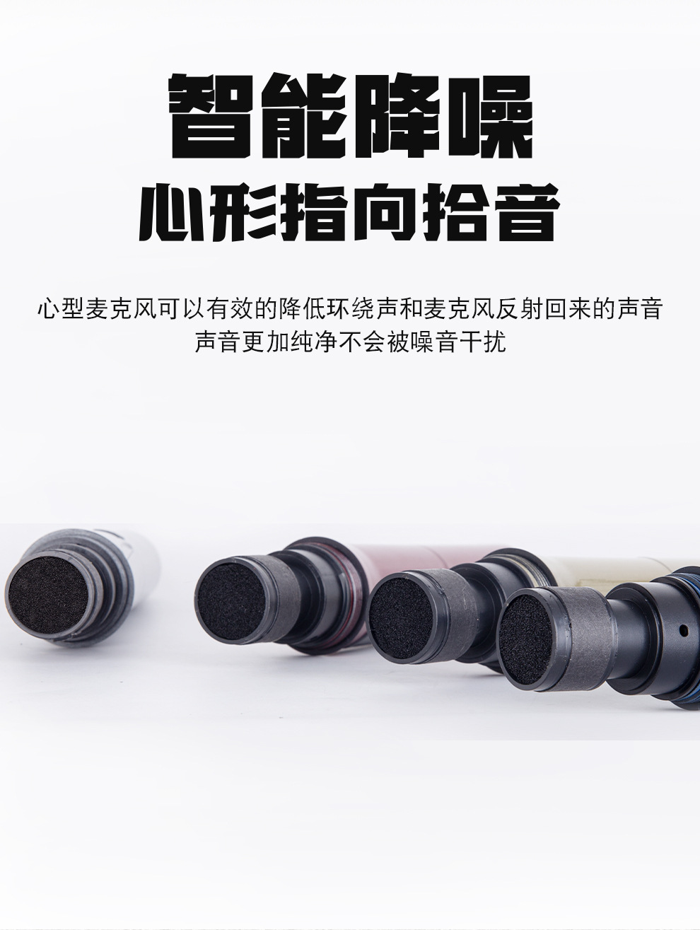 Wireless microphone charging for two people, home KTV sound card live streaming karaoke, professional handheld 2.4G wireless microphone pic 5