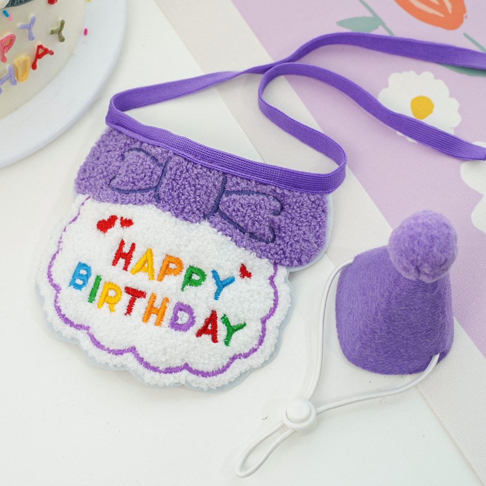 跨境宠物狗狗猫咪生日装扮围兜派对用品口水巾毛毡帽子厂家直销详情16