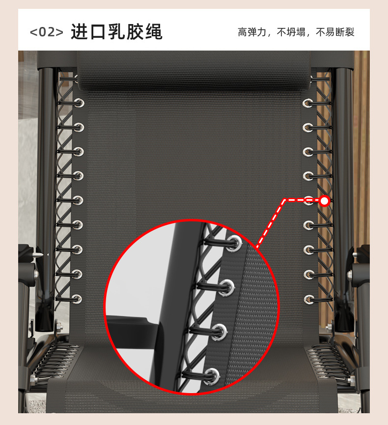 家用午睡折叠躺椅办公室懒人躺椅可坐可躺便携式休闲午休椅沙滩椅详情13