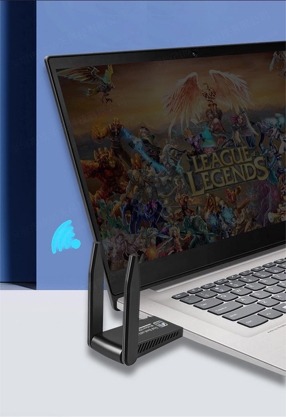 无线网卡5G 无线网卡千兆双频1300Mbps 免驱动电脑usb wifi接收器详情5