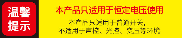 fsl佛山照明led灯泡大功率柱形球泡高亮节能A泡灯E27螺口明装灯座详情5