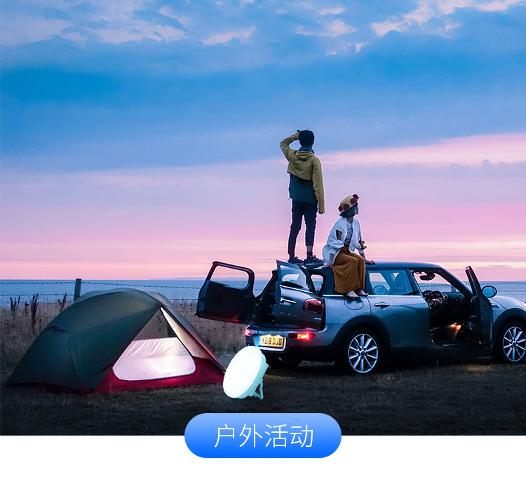 New solar-powered outdoor charging LED flying disc light, outdoor mobile garden light, emergency charging bulb in case of power failure pic 16