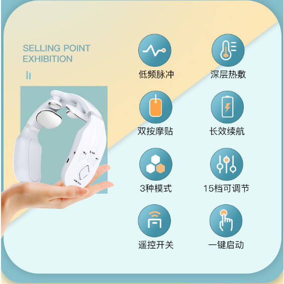 Wholesale business gift hot compress cervical massager, neck shoulder and neck massager, neck wonder, spinal neck protection K80 pic 2