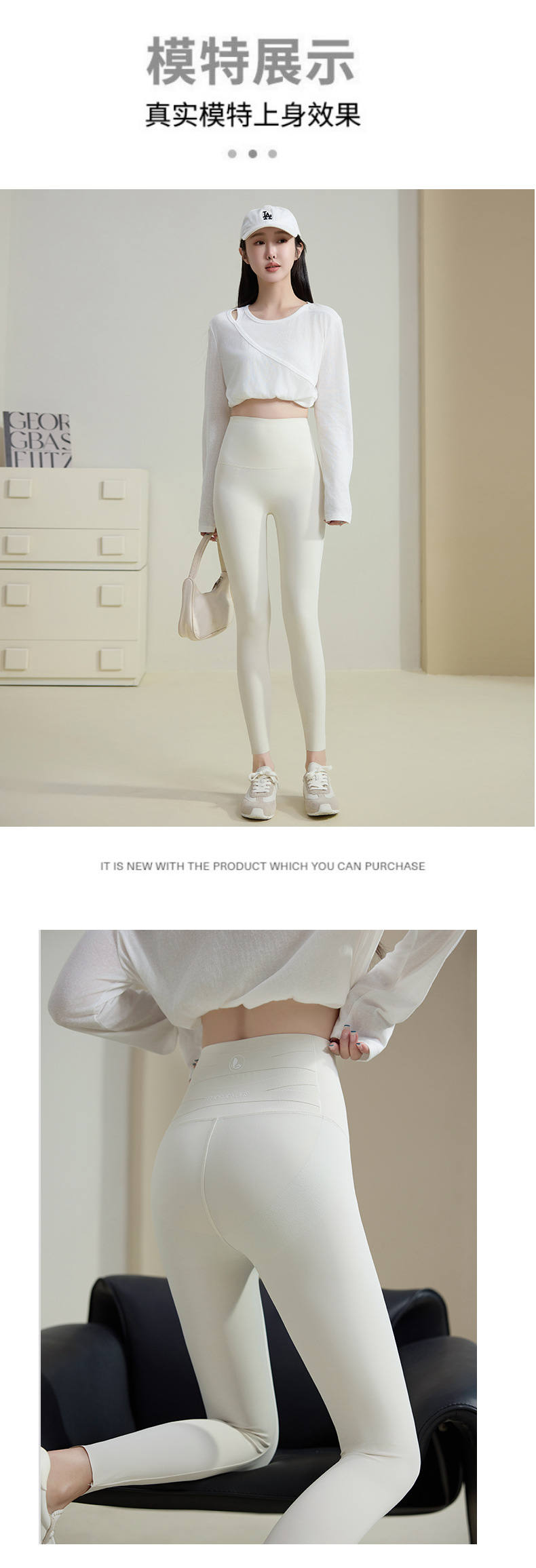 蜻蜓裤春夏芭比裤薄款义乌打底裤女外穿紧身鲨鱼裤收腹高腰瑜伽裤详情16