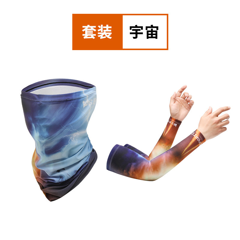 Sun-protective gloves, sleeves, ice sleeves, UV-resistant face towel sets, suitable for outdoor fishing, cycling, camping, elastic quick-drying for both men and women pic 8