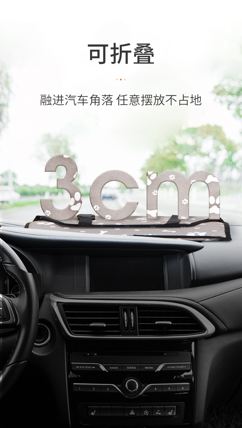 跨境狗狗车载包 车用防水防脏出行宠物旅行箱 可折叠宠物车载垫 箱式狗狗包便捷出行方案详情5