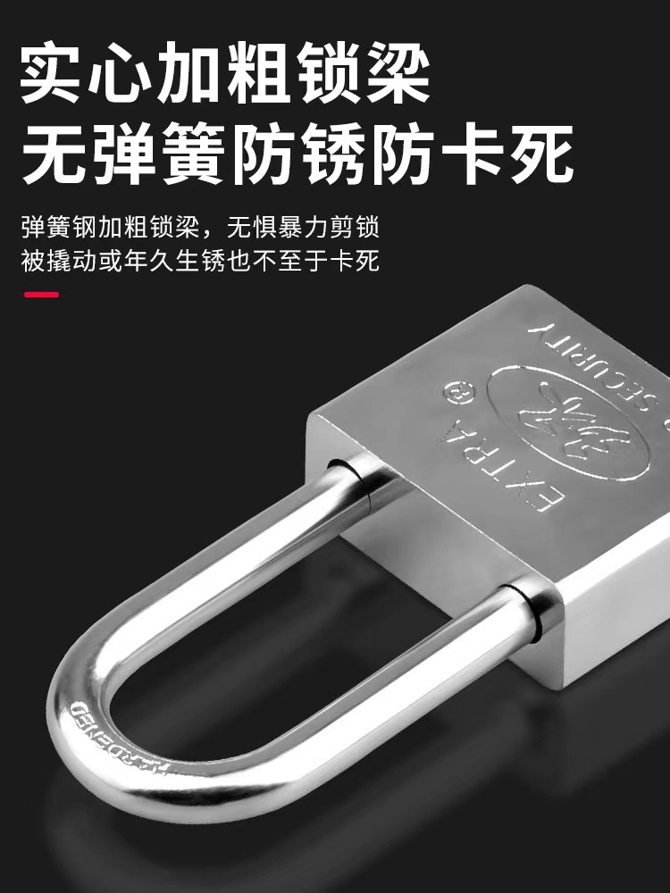 Factory direct sales of 30mm square long and short beam small padlock, imitation stainless steel blade lock, single opening and hanging lock pic 7