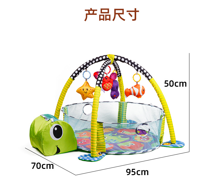 Cross-border baby pen, game, fitness frame, early education for newborn babies, ocean crawling, ball pool, toy gifts pic 12