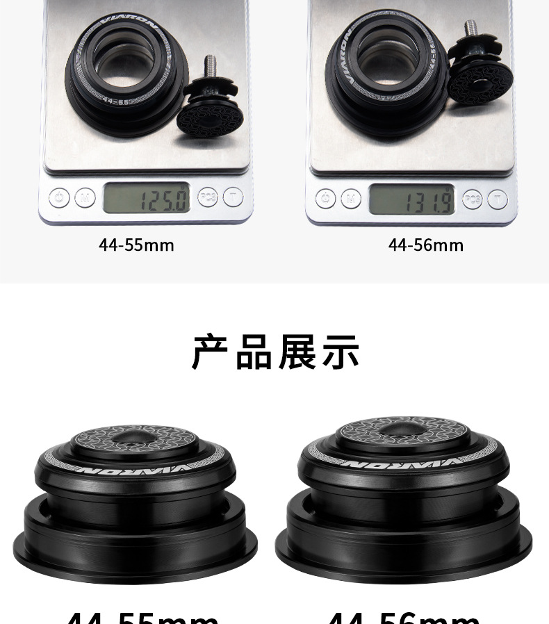 viaron mountain bike bowl set 44*55 44*56 aluminum alloy Peling frame head bowl repair accessories pic 8