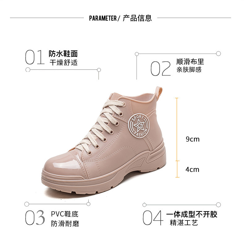 时尚女款防水雨鞋防滑雨靴短筒新款韩版休闲外穿套脚胶鞋外贸跨境详情3