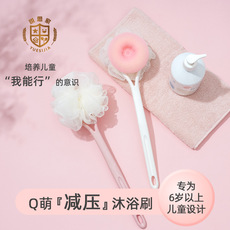 悦思家定制男士搓澡巾浴球按摩浴花搓澡神器搓澡巾无痛搓泥神器详情12