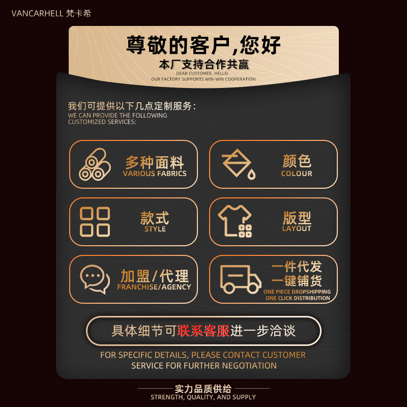 baggy高级感水洗凌乱猫须设计直筒牛仔裤男潮牌宽松阔腿休闲长裤详情1