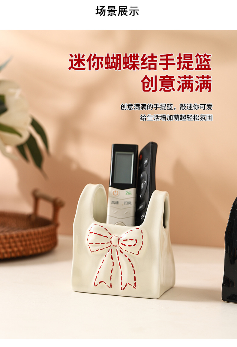 Desktop remote control, makeup brush storage box, creative bow, ceramic pen holder, home organizing stationery storage box pic 3