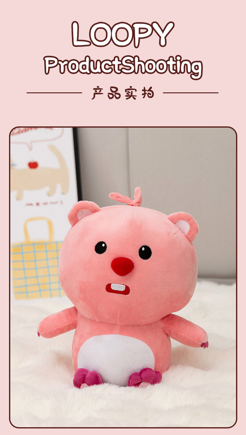 小海狸迷你毛绒娃娃情侣款摆件工厂直发布艺玩偶抱枕毛绒玩具详情6