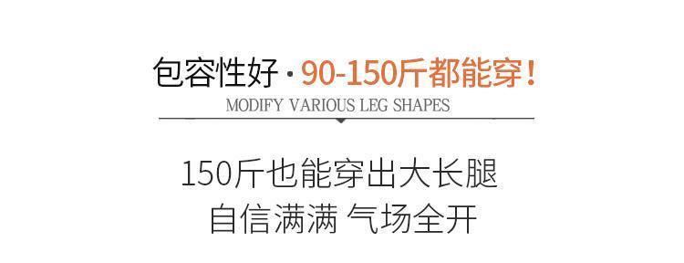 秋冬雪尼尔阔腿裤子女高腰筒裤宽松休闲长裤垂感条绒通勤风直筒裤详情9