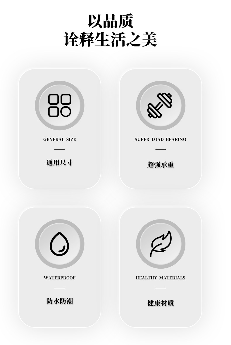 【心造】浴室香肠嘴挂钩免打孔强力粘胶门后无痕卫生间挂衣钩发卡详情2