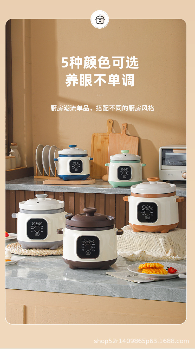 厂家直供多功能电炖锅家用紫砂煮粥煲汤砂锅辅食陶瓷燕窝炖盅批发详情5