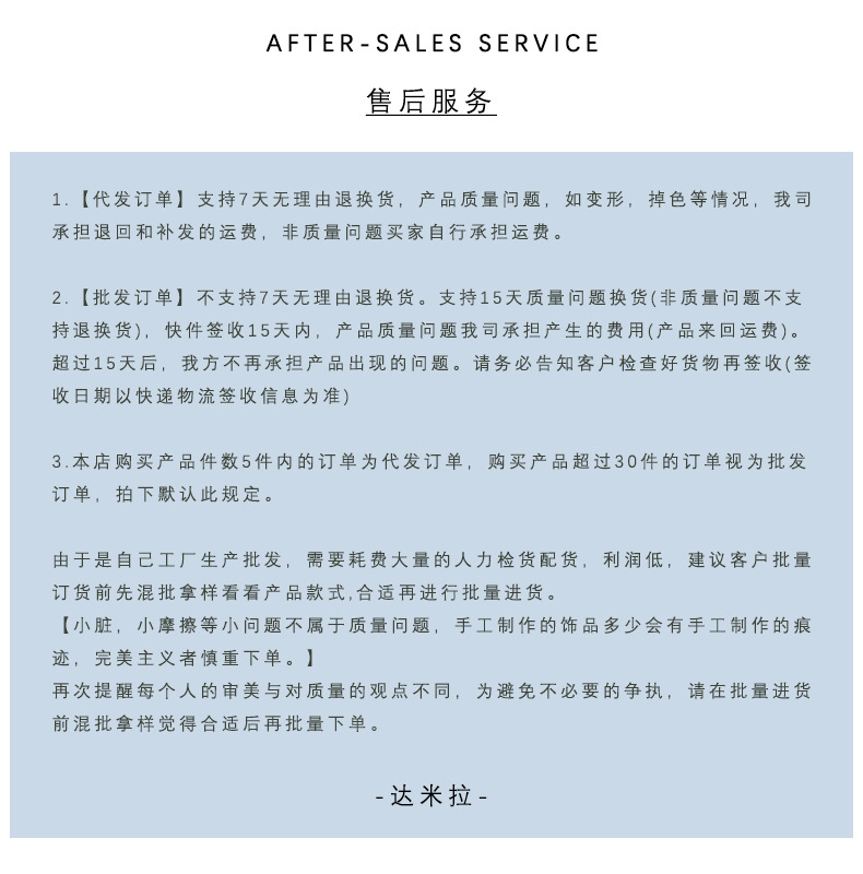 Damilla Four-leaf Clover Earrings s925 sterling silver elegant forest-themed fresh and delicate earrings with micro-inlaid zircon factory wholesale pic 11