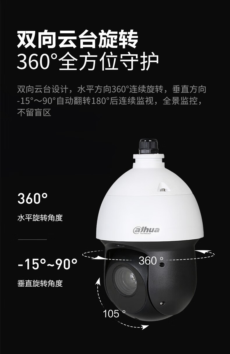 4D220-D详情05.jpg
