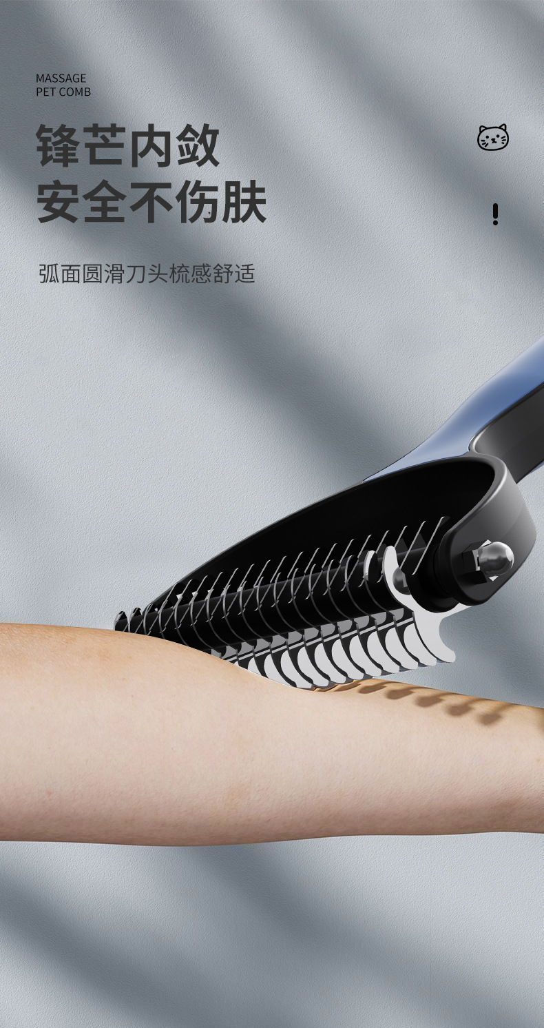 New cross-border pet knotted comb, suitable for dogs and cats, knotted comb, cat and dog hair removal brush, stainless steel knotted comb pic 13